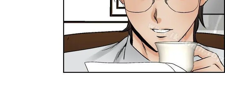 他的女人(完结) - 第59话 - page 6