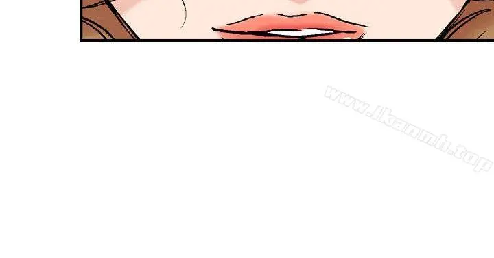 他的女人(完结) - 第17话 - page 22
