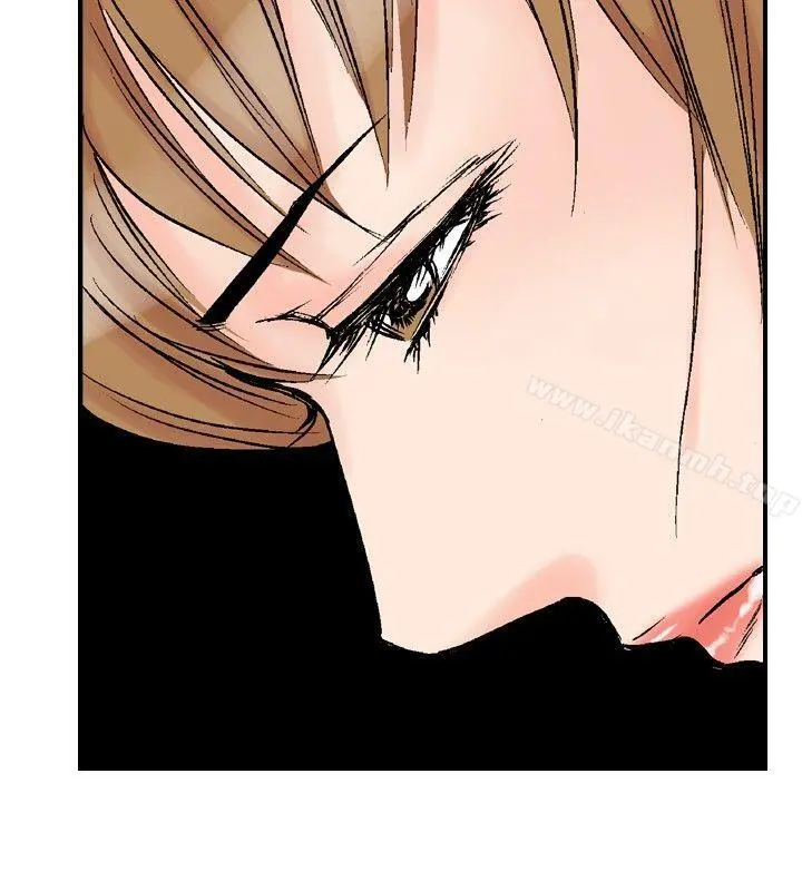 他的女人(完结) - 第19话 - page 16