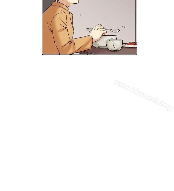 他的女人(完结) - 第27话 - page 2