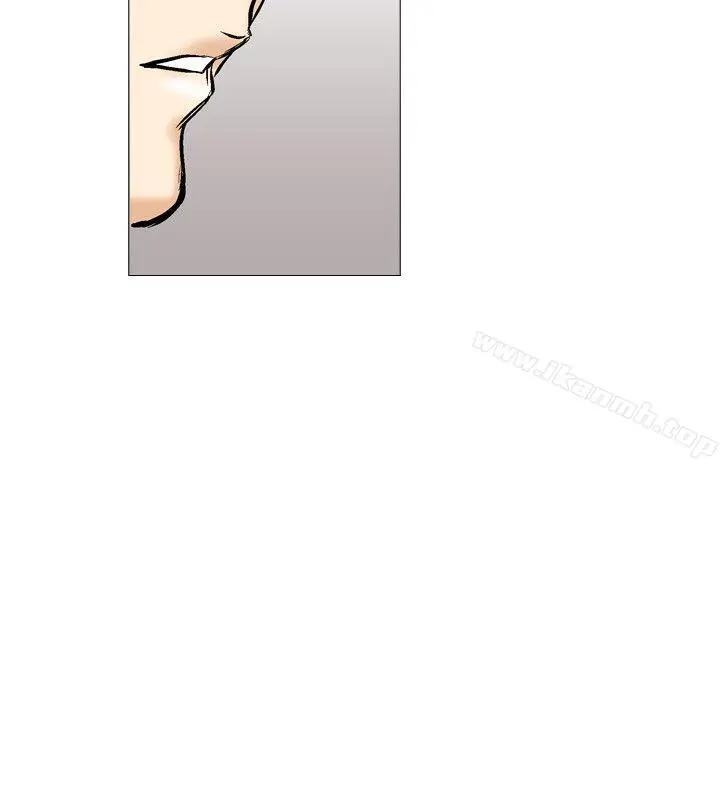 他的女人(完结) - 第27话 - page 16