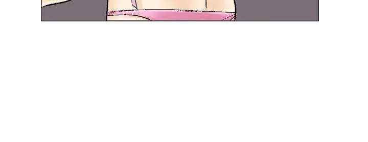 他的女人(完结) - 第34话 - page 6