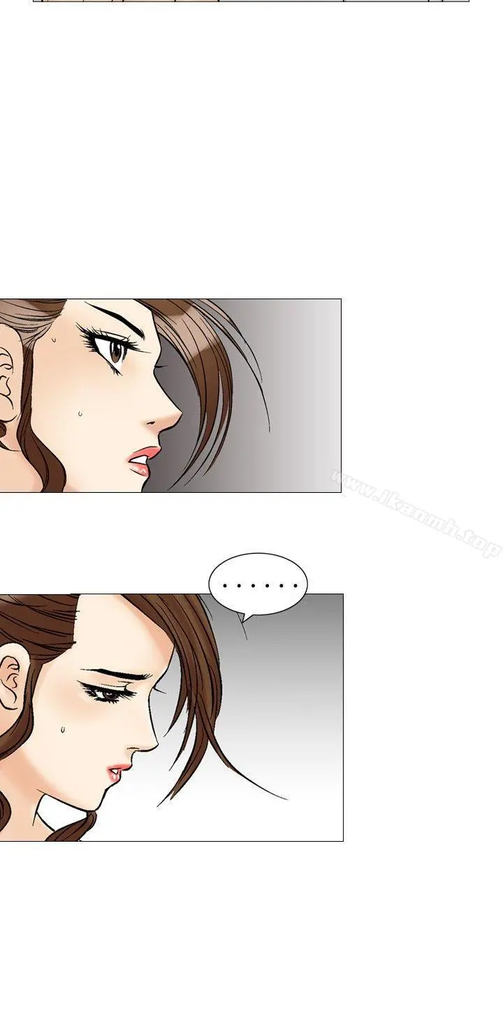 他的女人(完结) - 第34话 - page 18