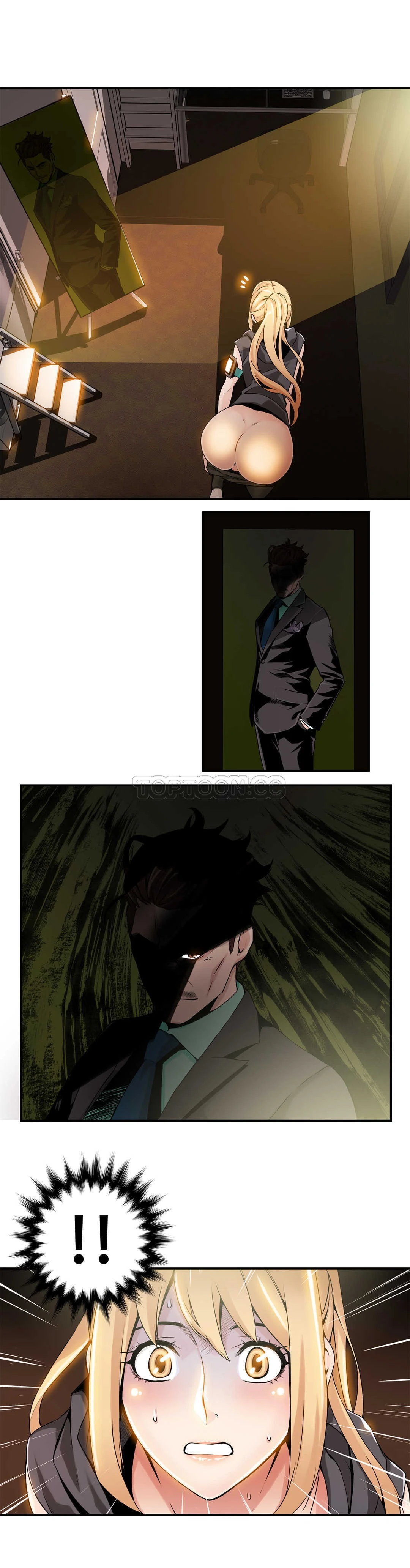 该死的家伙 - 第7章 - page 15