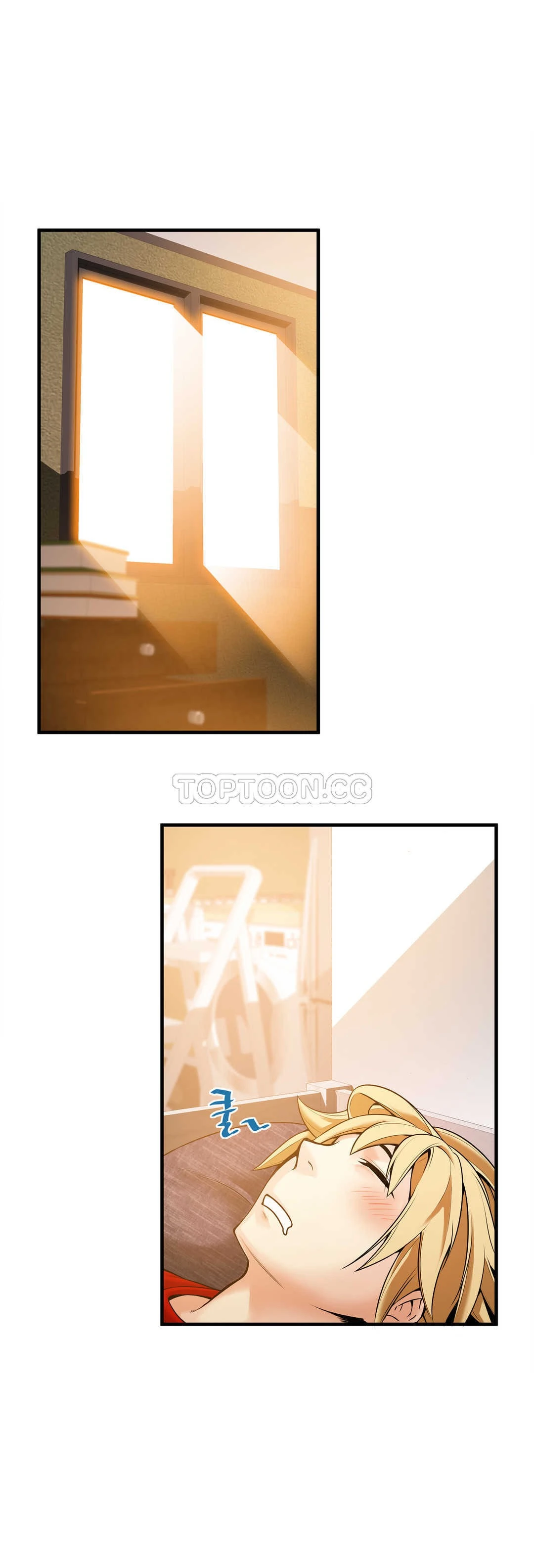 该死的家伙 - 第15章 - page 28