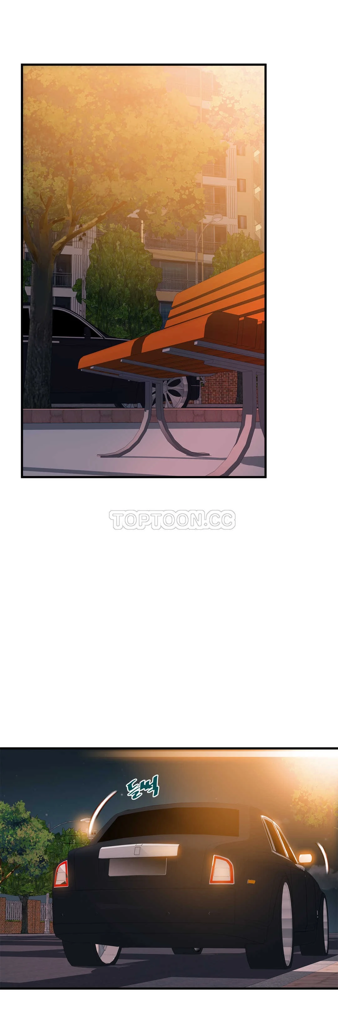该死的家伙 - 第14章 - page 14