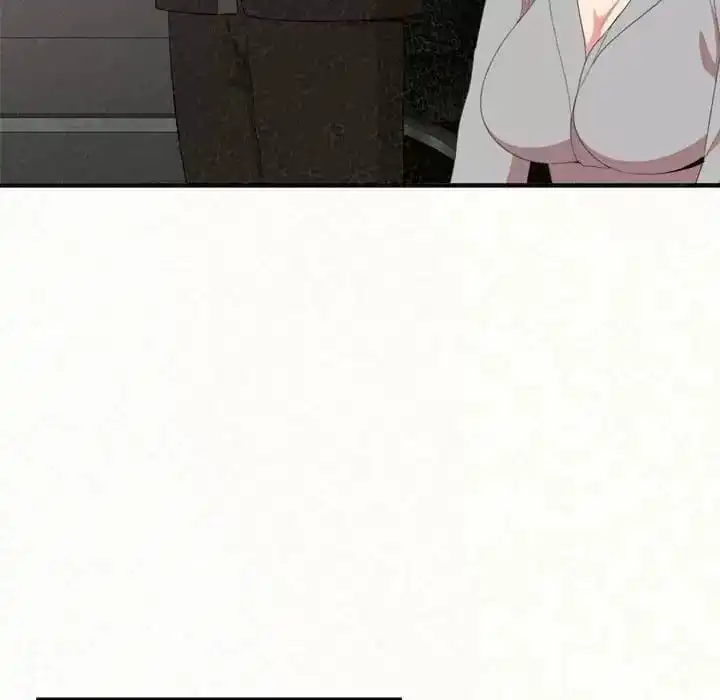 姊姊都哈我 - 第6话 - page 23