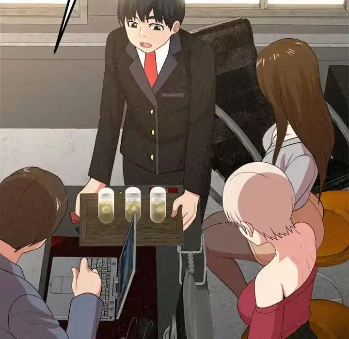 姊姊都哈我 - 第6话 - page 32