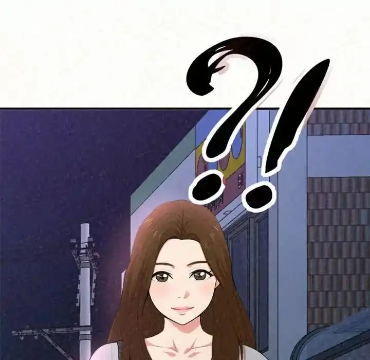 姊姊都哈我 - 第6话 - page 174