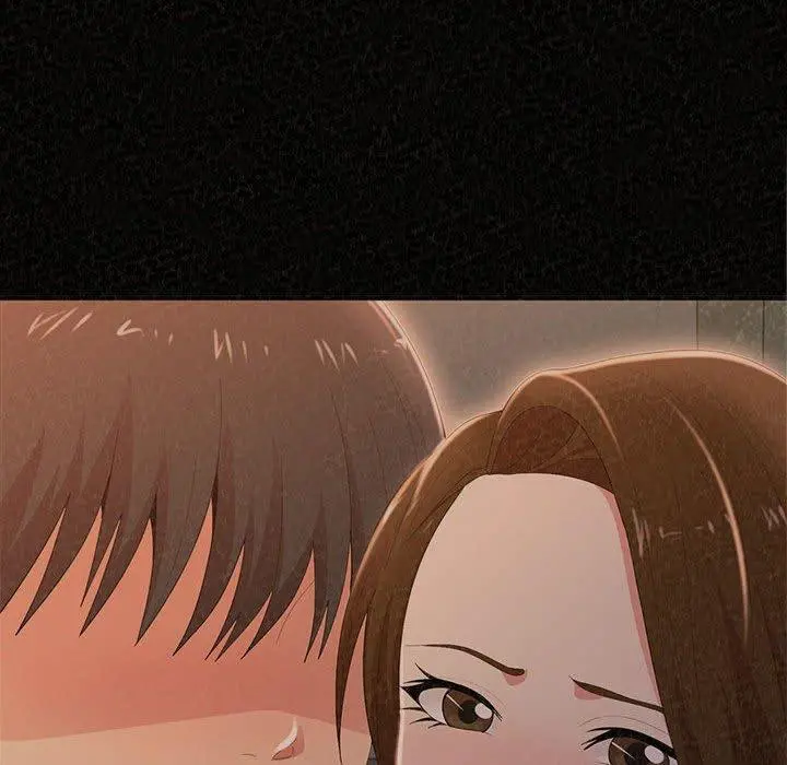 姊姊都哈我 - 第20话 - page 32