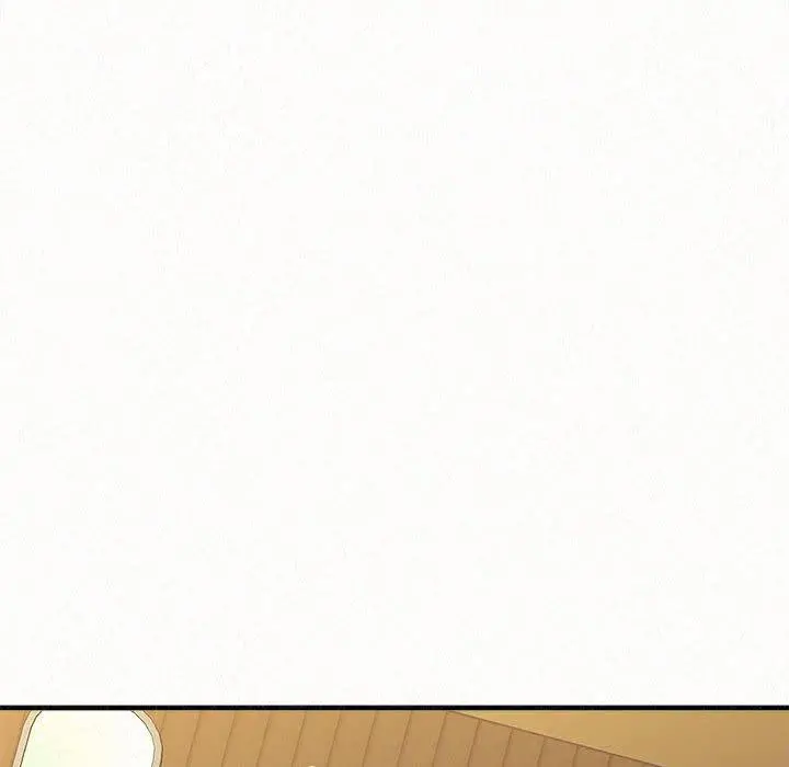 姊姊都哈我 - 第20话 - page 61