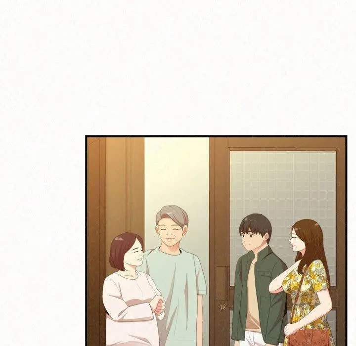 姊姊都哈我 - 第20话 - page 68