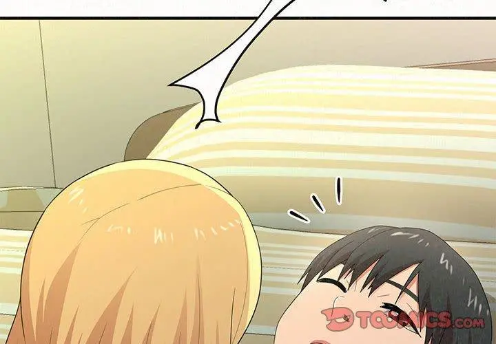 姊姊都哈我 - 第14话 - page 4