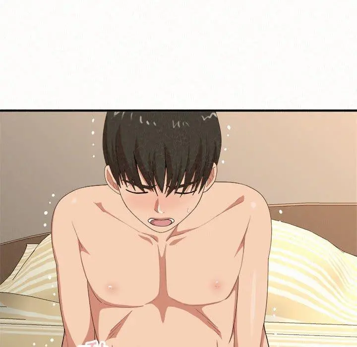 姊姊都哈我 - 第14话 - page 42