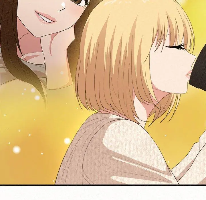 姊姊都哈我 - 第14话 - page 85
