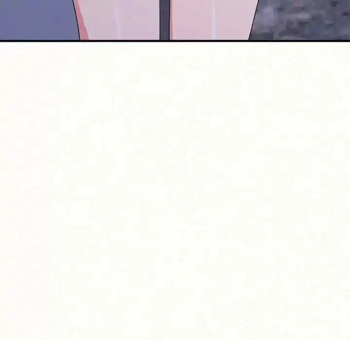 姊姊都哈我 - 第9话 - page 51