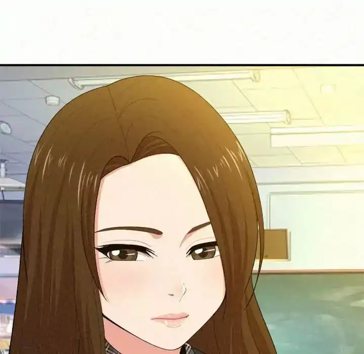 姊姊都哈我 - 第9话 - page 99