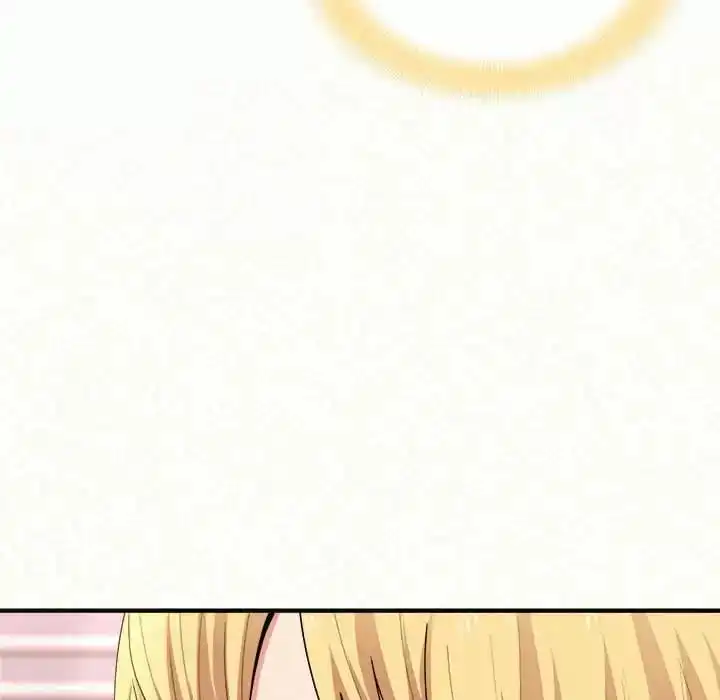姊姊都哈我 - 第9话 - page 197