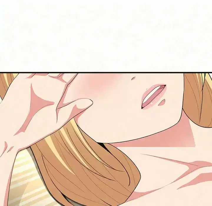 姊姊都哈我 - 第9话 - page 213