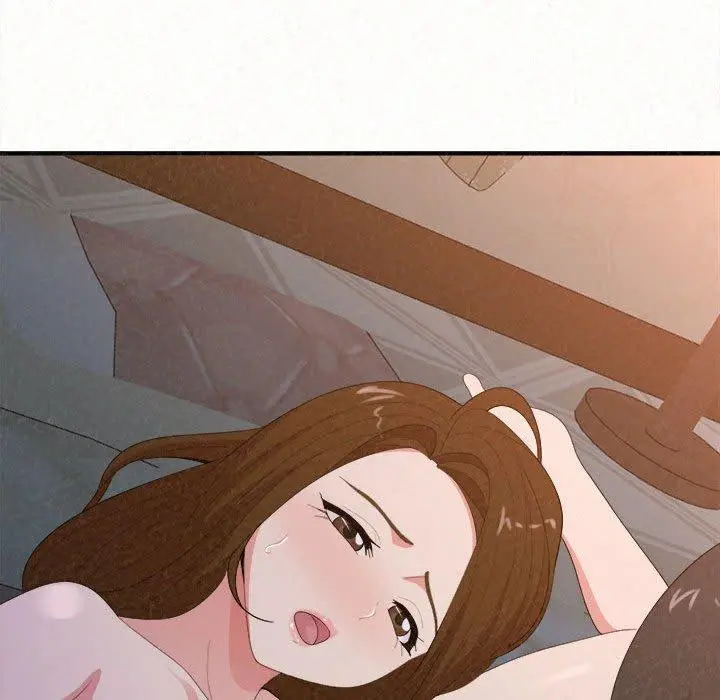 姊姊都哈我 - 第19话 - page 10