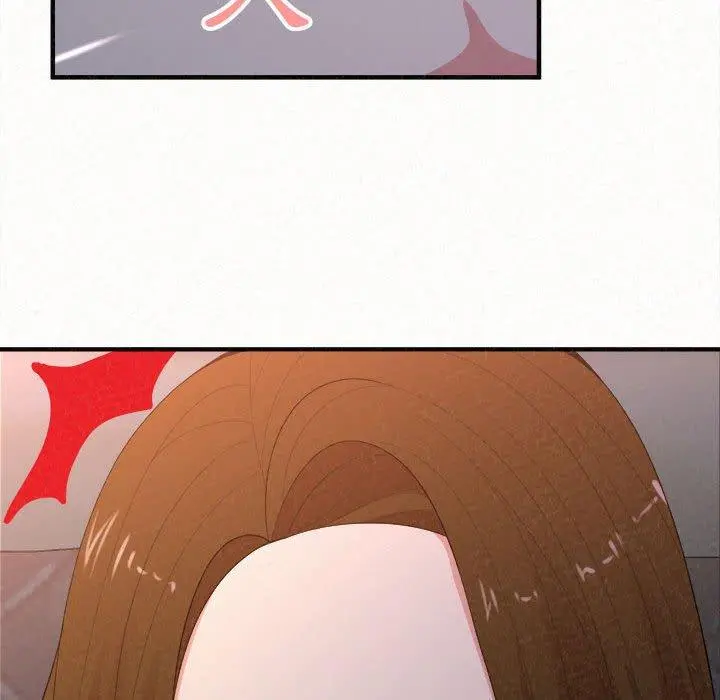 姊姊都哈我 - 第19话 - page 19