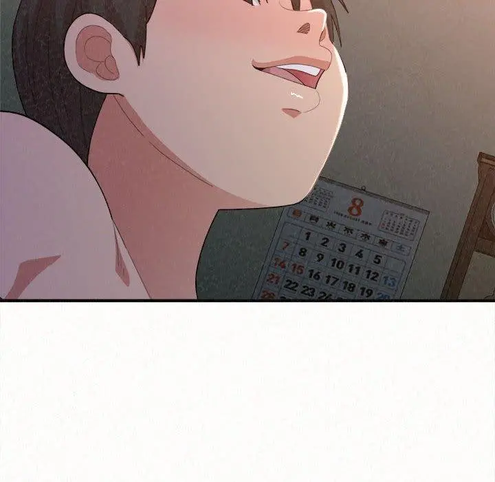 姊姊都哈我 - 第19话 - page 70