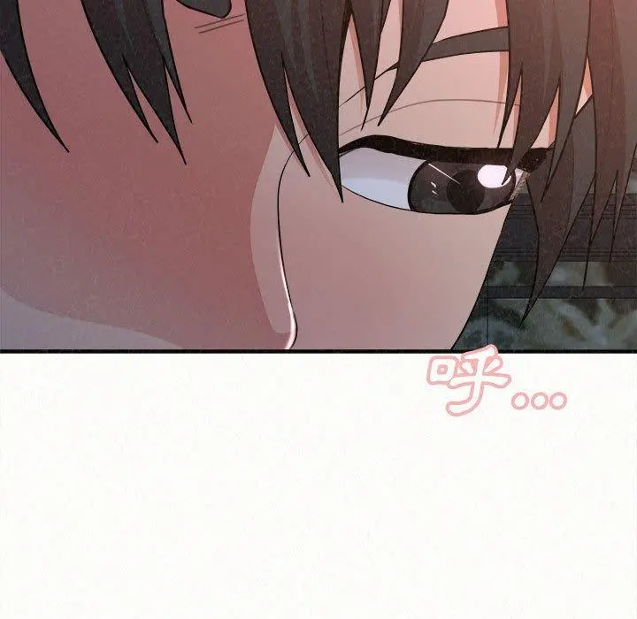 姊姊都哈我 - 第19话 - page 101