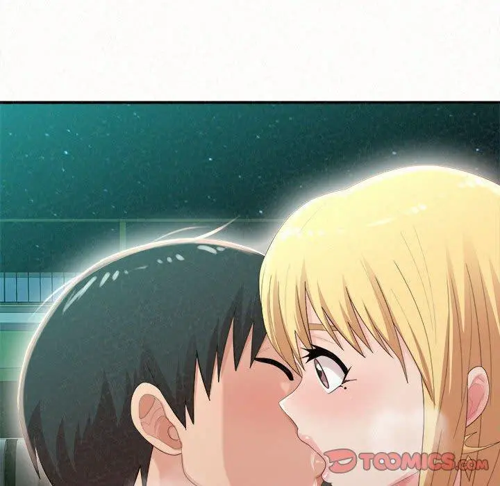 姊姊都哈我 - 第26话 - page 15