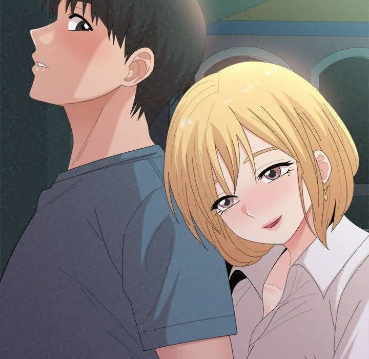姊姊都哈我 - 第25话 - page 73