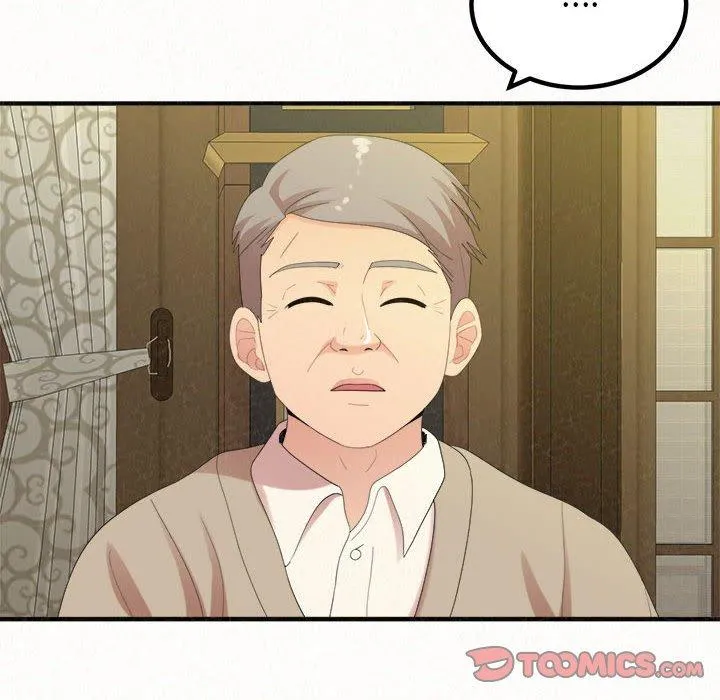 姊姊都哈我 - 第42话 - page 16