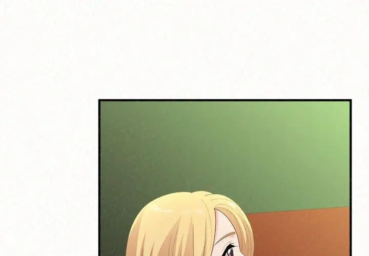 姊姊都哈我 - 第31话 - page 2