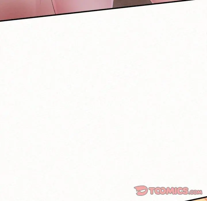 姊姊都哈我 - 第31话 - page 148