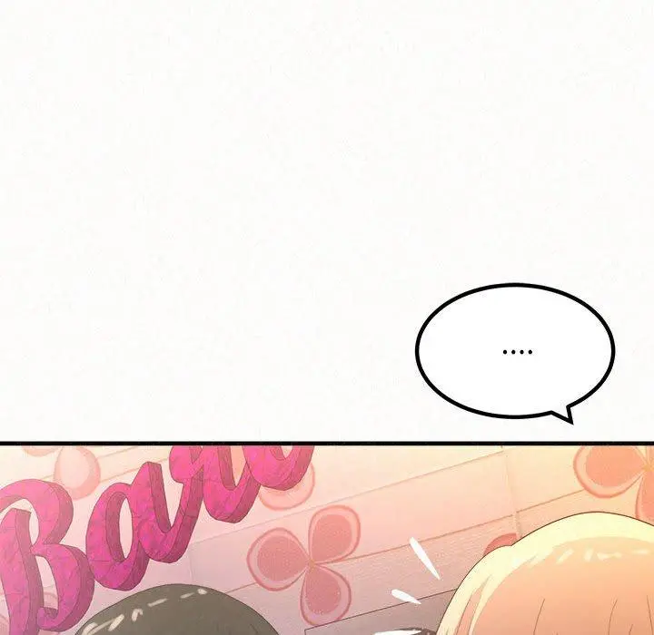 姊姊都哈我 - 第31话 - page 176