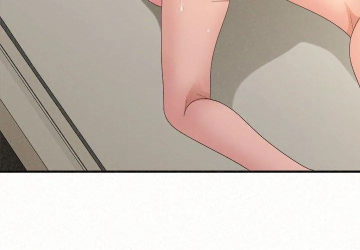 姊姊都哈我 - 第49话 - page 4