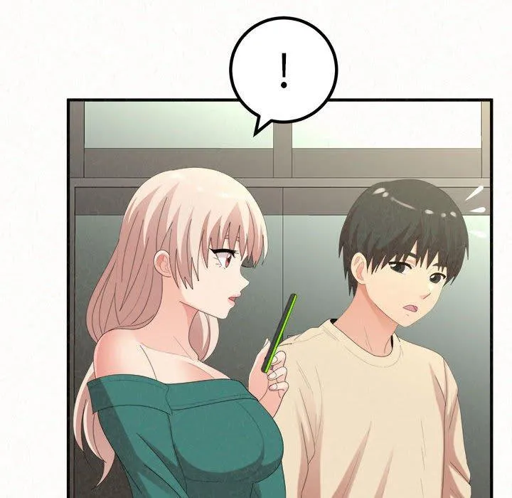 姊姊都哈我 - 第49话 - page 28