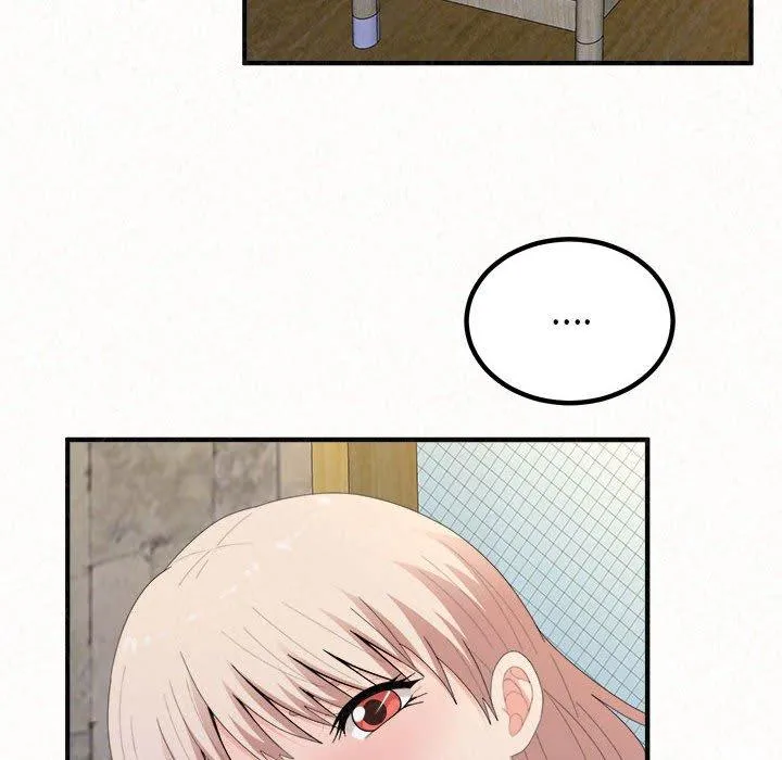姊姊都哈我 - 第49话 - page 71
