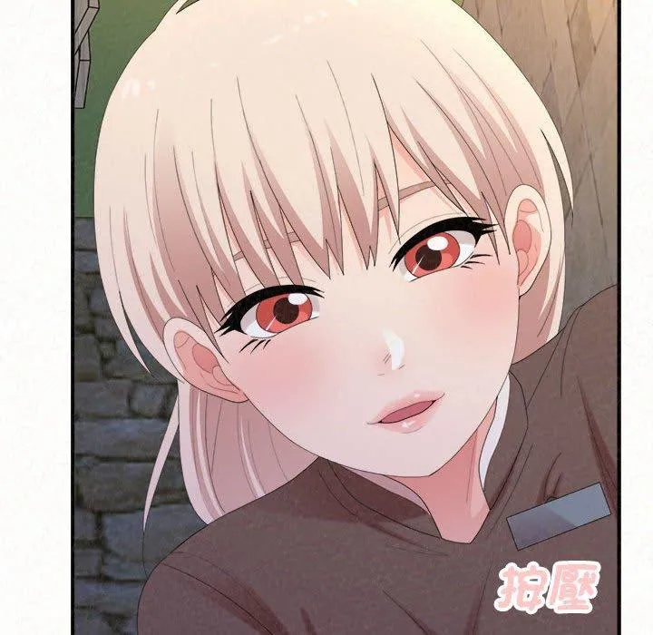 姊姊都哈我 - 第49话 - page 123
