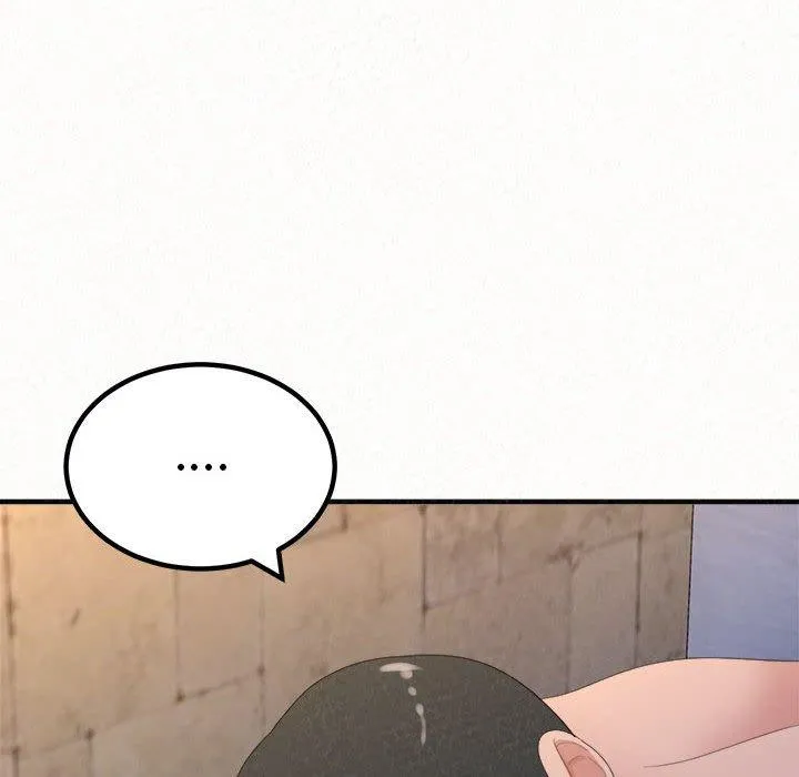 姊姊都哈我 - 第49话 - page 149
