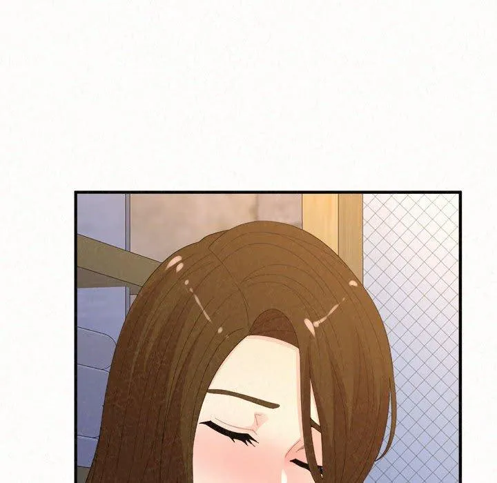 姊姊都哈我 - 第49话 - page 222