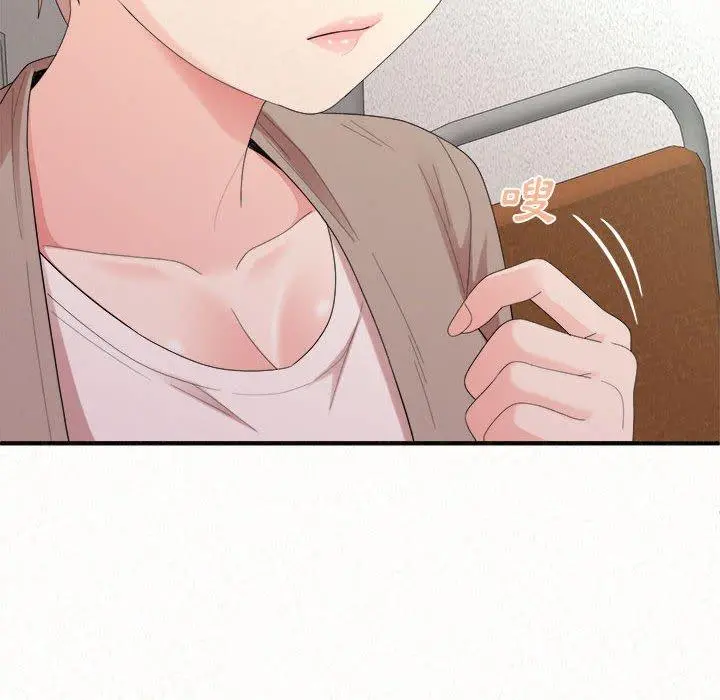 姊姊都哈我 - 第29话 - page 102