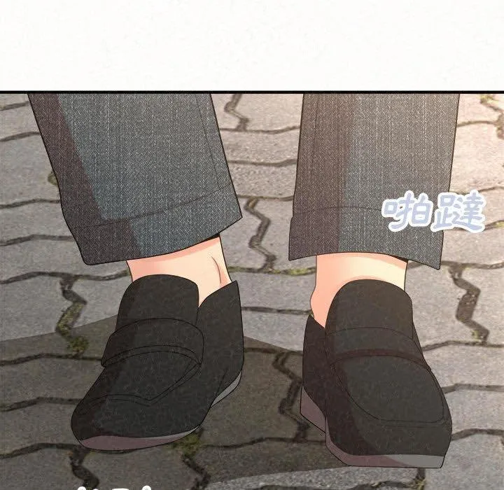 姊姊都哈我 - 第46话 - page 179
