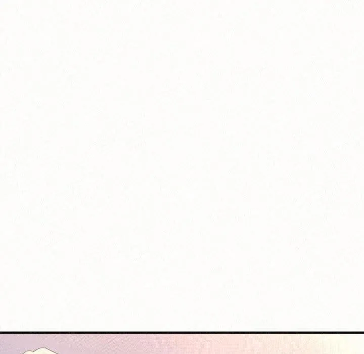 姊姊都哈我 - 第41话 - page 138