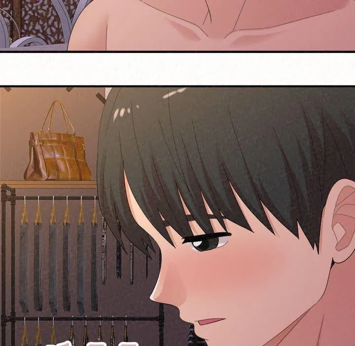 姊姊都哈我 - 第41话 - page 189