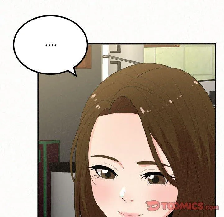 姊姊都哈我 - 第47话 - page 36
