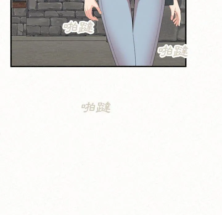 姊姊都哈我 - 第47话 - page 69