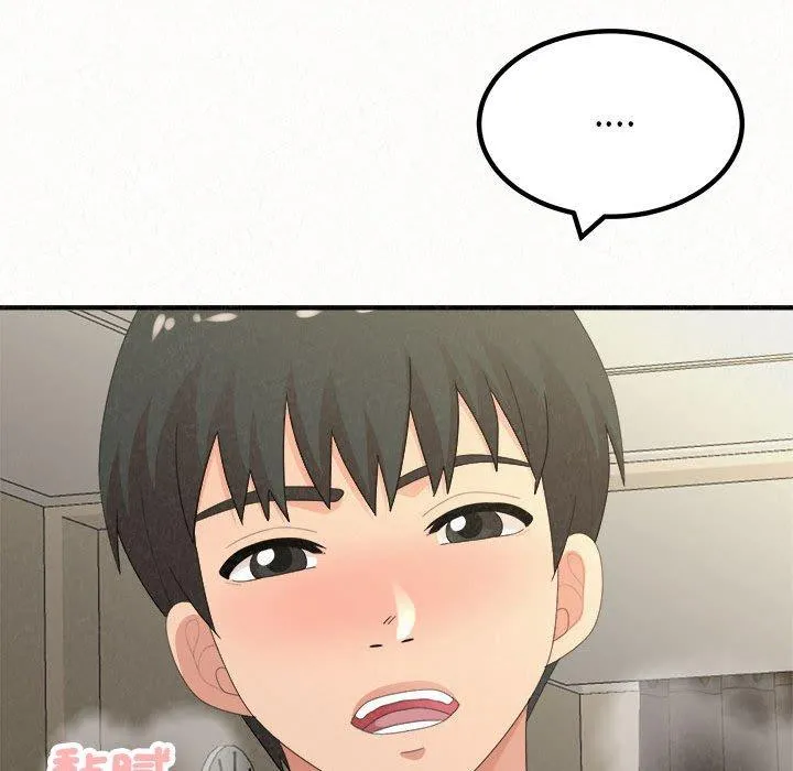 姊姊都哈我 - 第47话 - page 159
