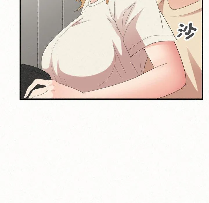 姊姊都哈我 - 第47话 - page 168