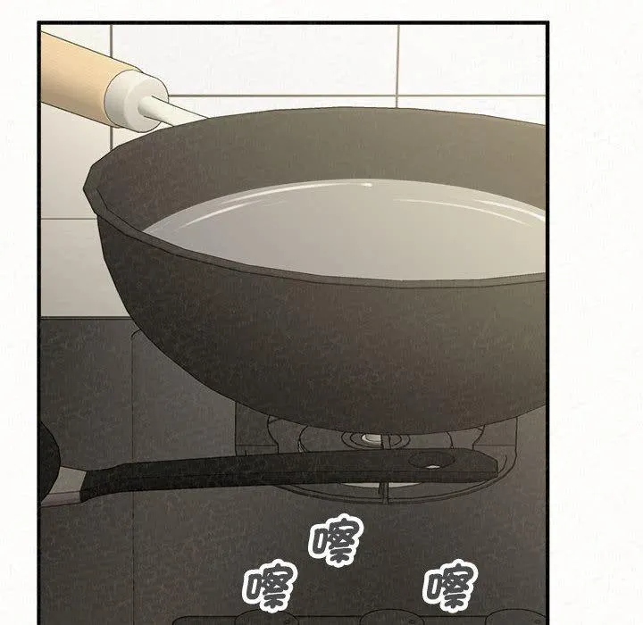 姊姊都哈我 - 第47话 - page 169