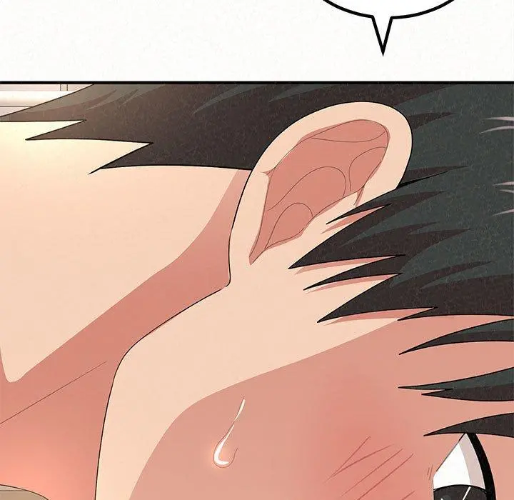 姊姊都哈我 - 第12话 - page 12