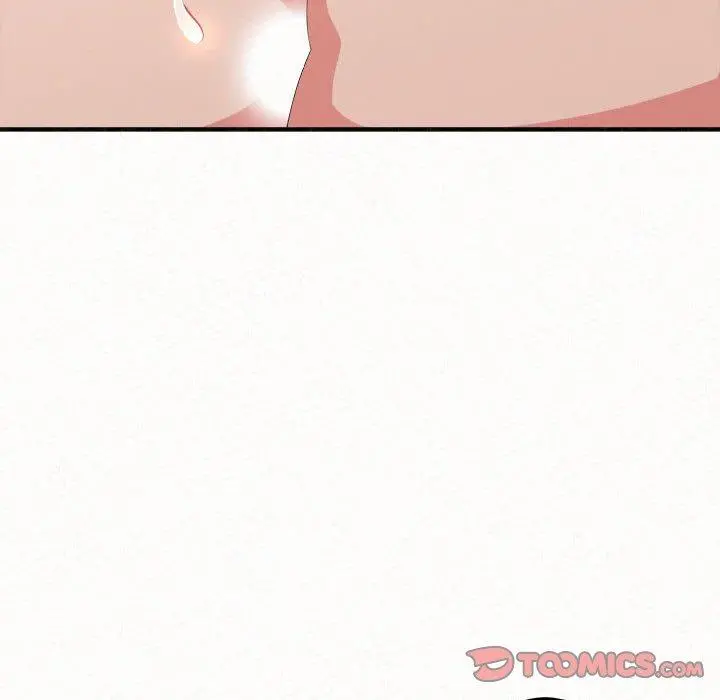 姊姊都哈我 - 第12话 - page 25